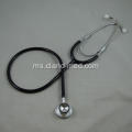 Jenis Pediatric Type Dual-head Digital Stethoscope Electronic